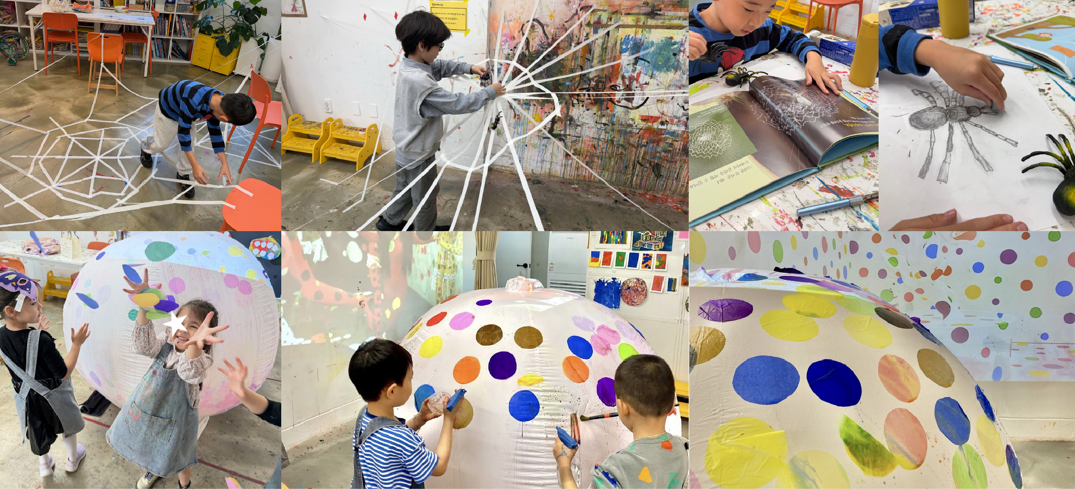 Space Installation